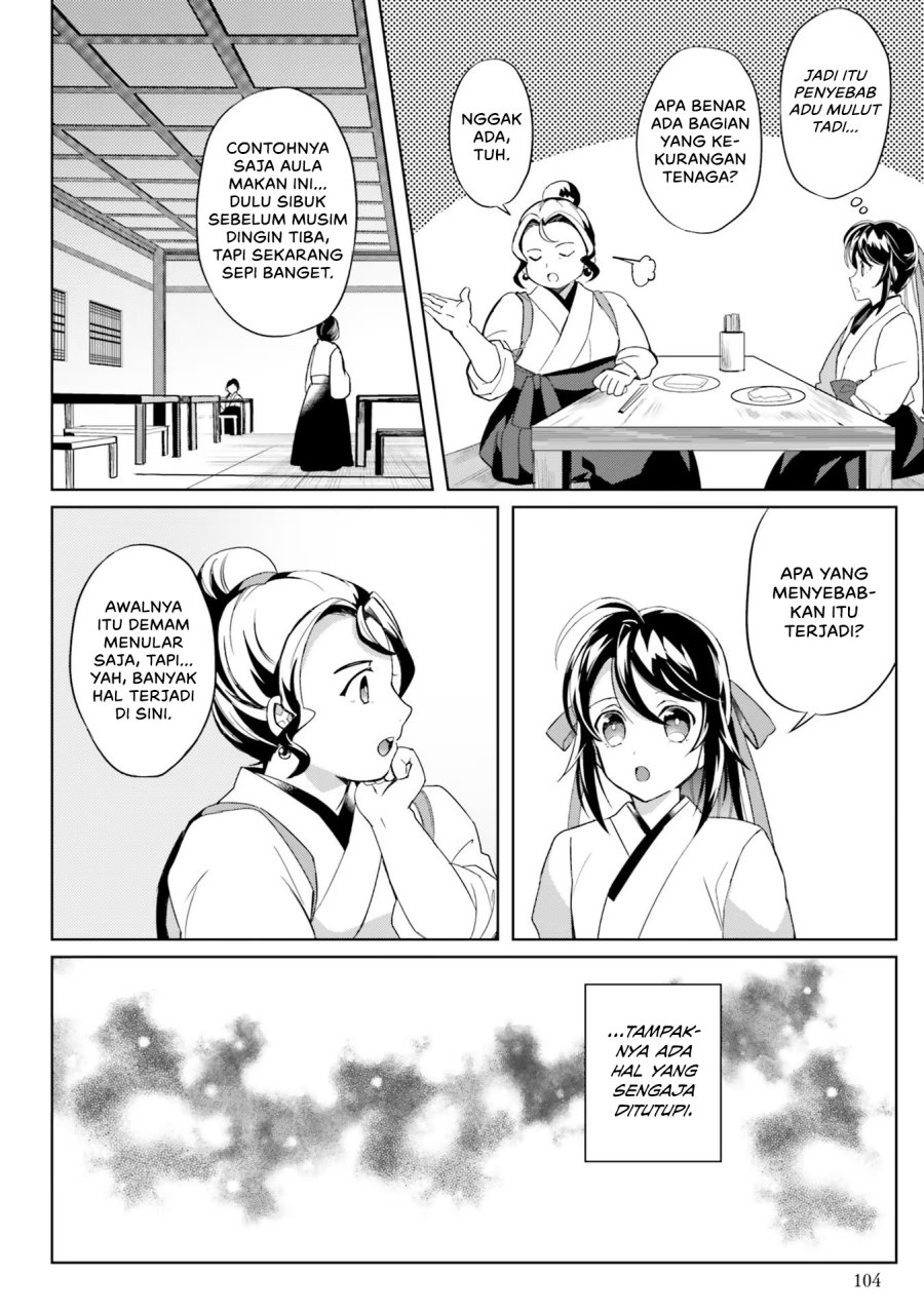 Hyakkakyu no Osoujigakari Chapter 04 Bahasa Indonesia