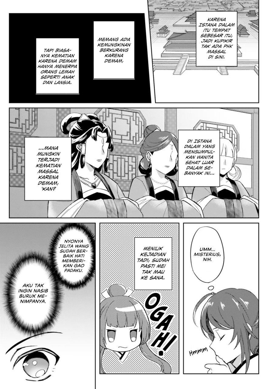 Hyakkakyu no Osoujigakari Chapter 04 Bahasa Indonesia