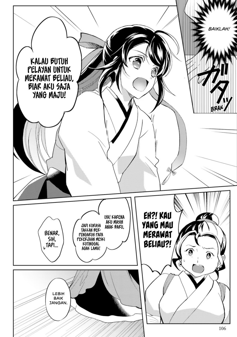 Hyakkakyu no Osoujigakari Chapter 04 Bahasa Indonesia