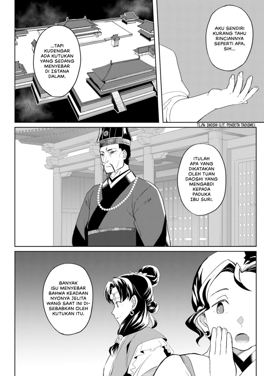 Hyakkakyu no Osoujigakari Chapter 04 Bahasa Indonesia