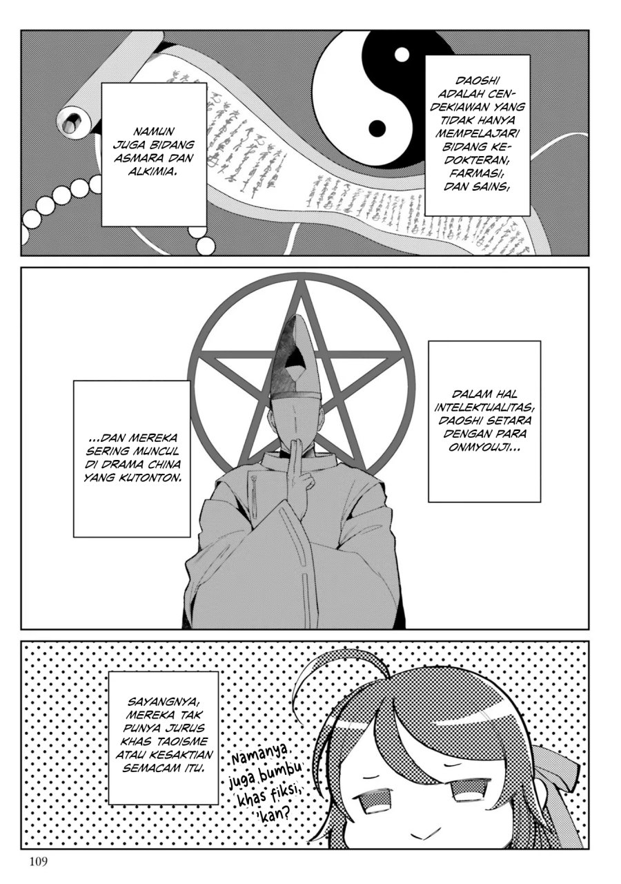 Hyakkakyu no Osoujigakari Chapter 04 Bahasa Indonesia