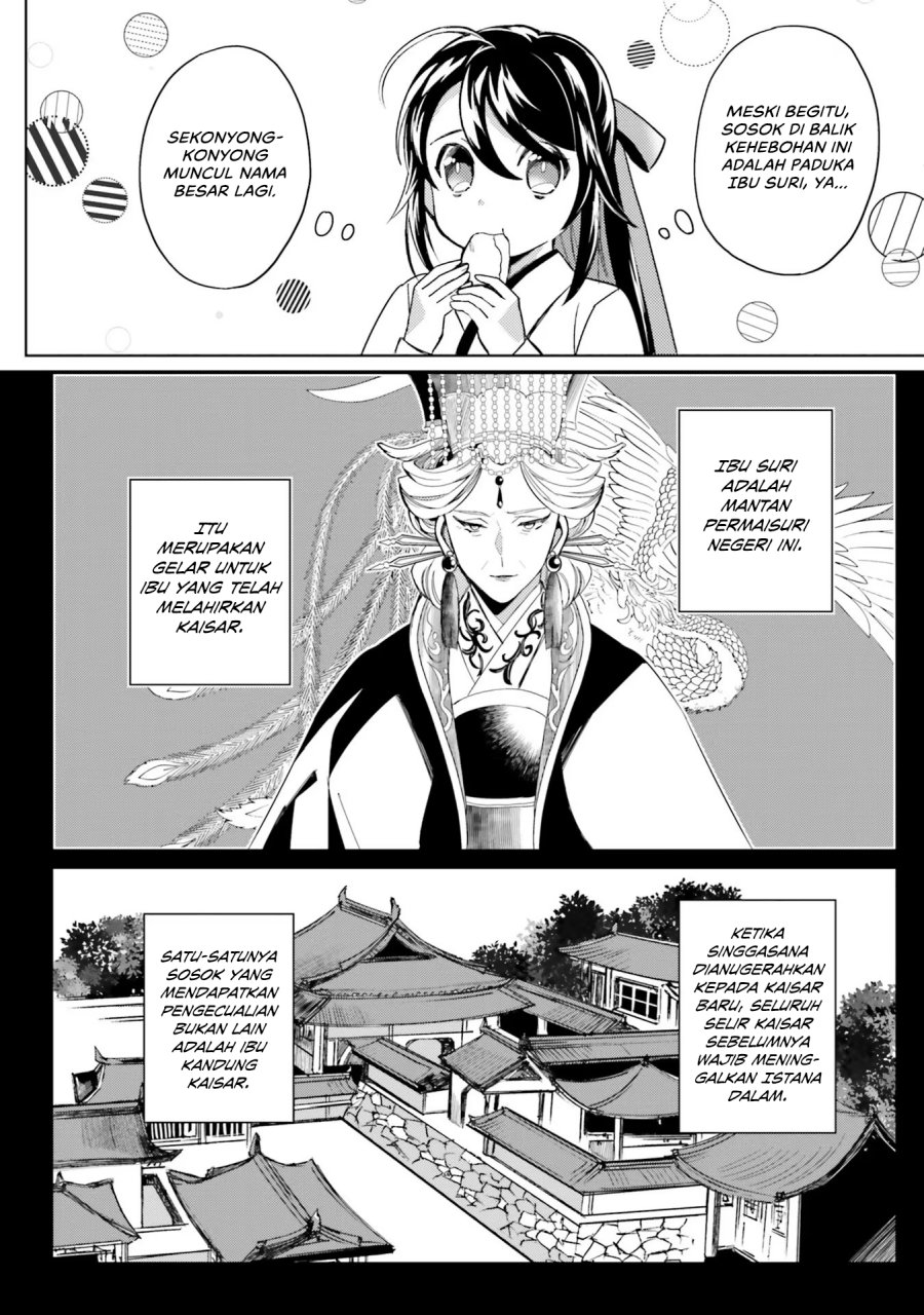 Hyakkakyu no Osoujigakari Chapter 04 Bahasa Indonesia
