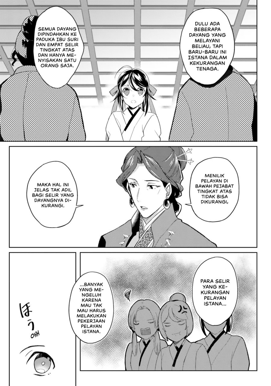 Hyakkakyu no Osoujigakari Chapter 04 Bahasa Indonesia
