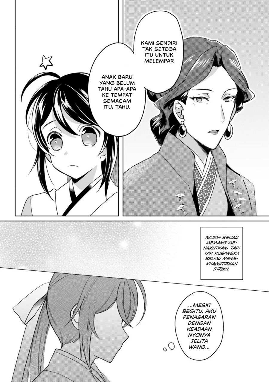 Hyakkakyu no Osoujigakari Chapter 04 Bahasa Indonesia