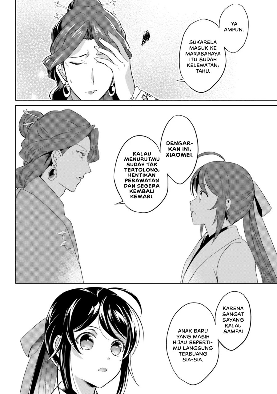 Hyakkakyu no Osoujigakari Chapter 04 Bahasa Indonesia