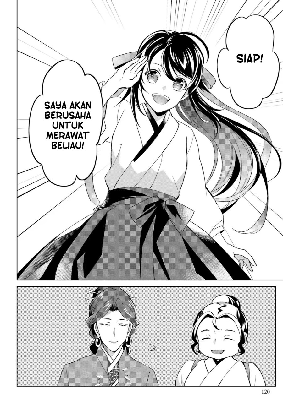 Hyakkakyu no Osoujigakari Chapter 04 Bahasa Indonesia