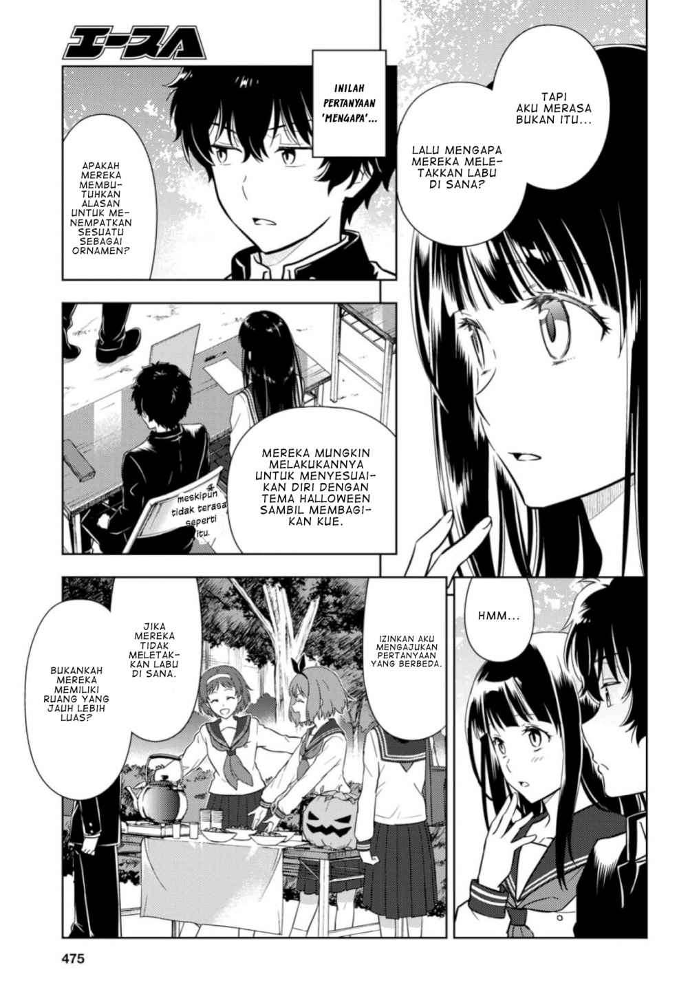 Hyouka chapter 78