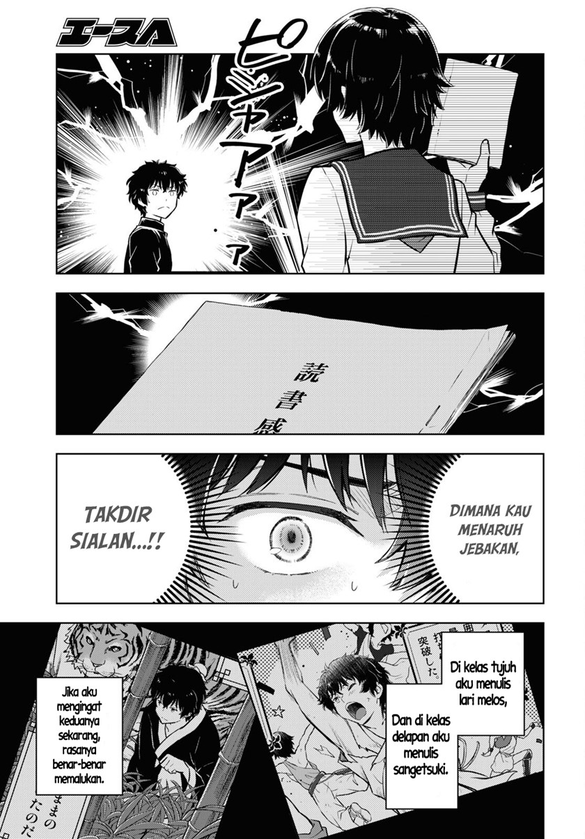 Hyouka chapter 110