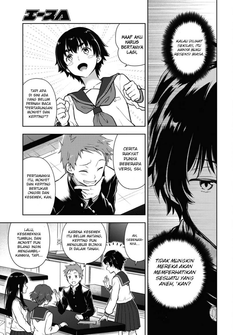 Hyouka Chapter 111 Bahasa Indonesia