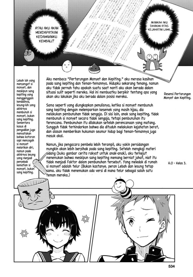 Hyouka Chapter 111 Bahasa Indonesia