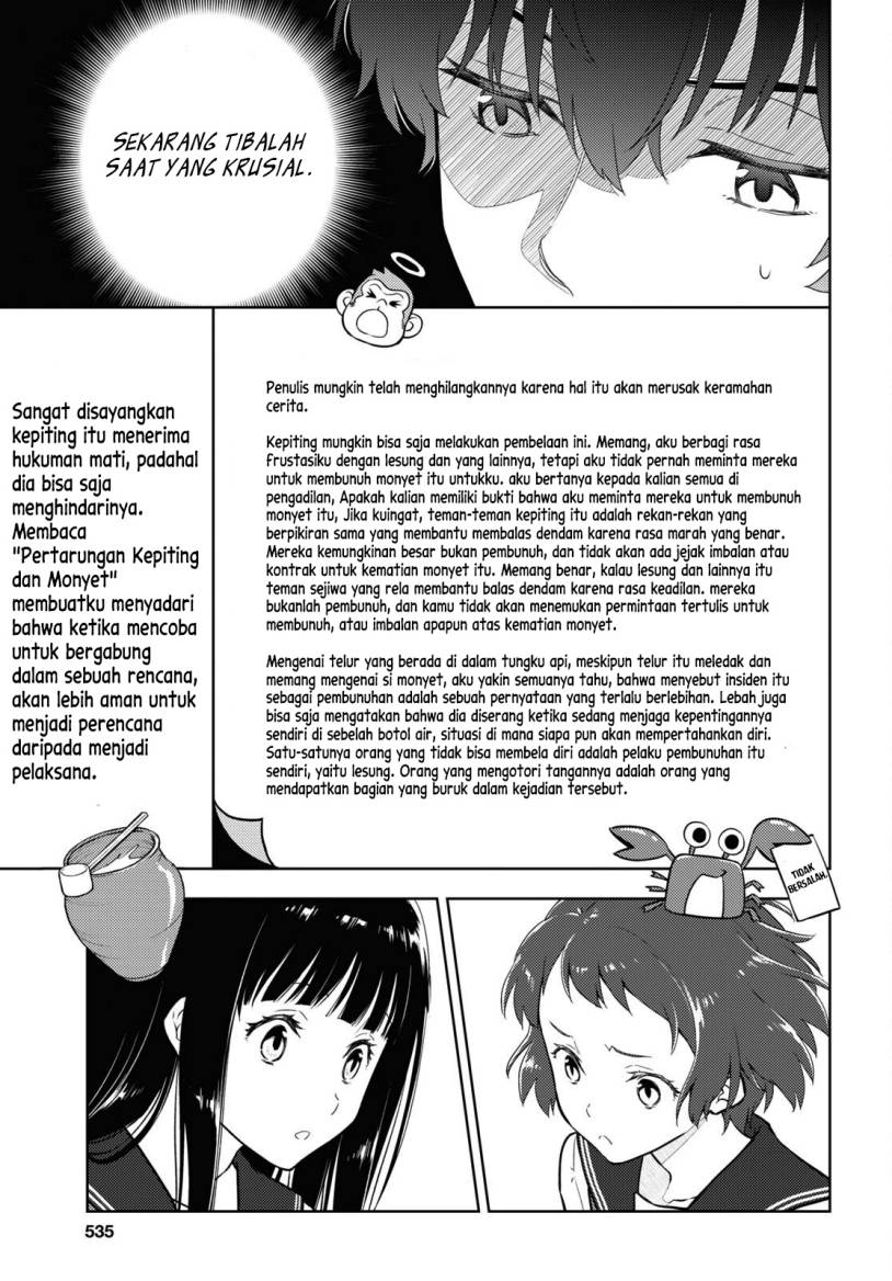 Hyouka Chapter 111 Bahasa Indonesia