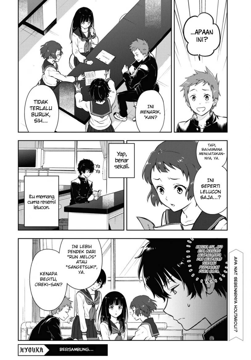 Hyouka Chapter 111 Bahasa Indonesia