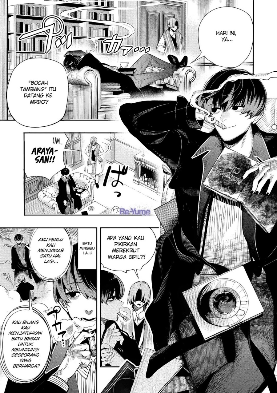 Hyoukaku no Meteoria Chapter 02 Bahasa Indonesia