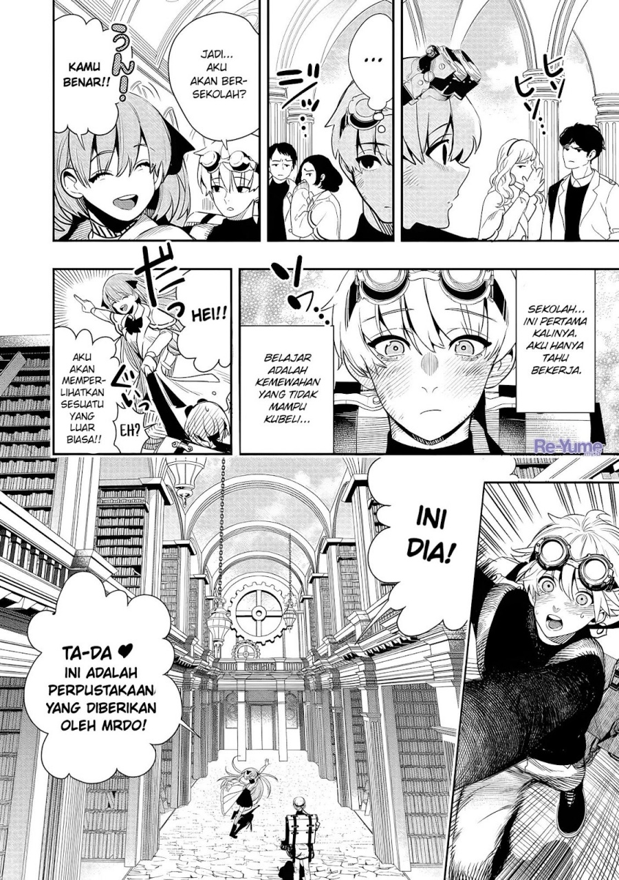 Hyoukaku no Meteoria Chapter 02 Bahasa Indonesia