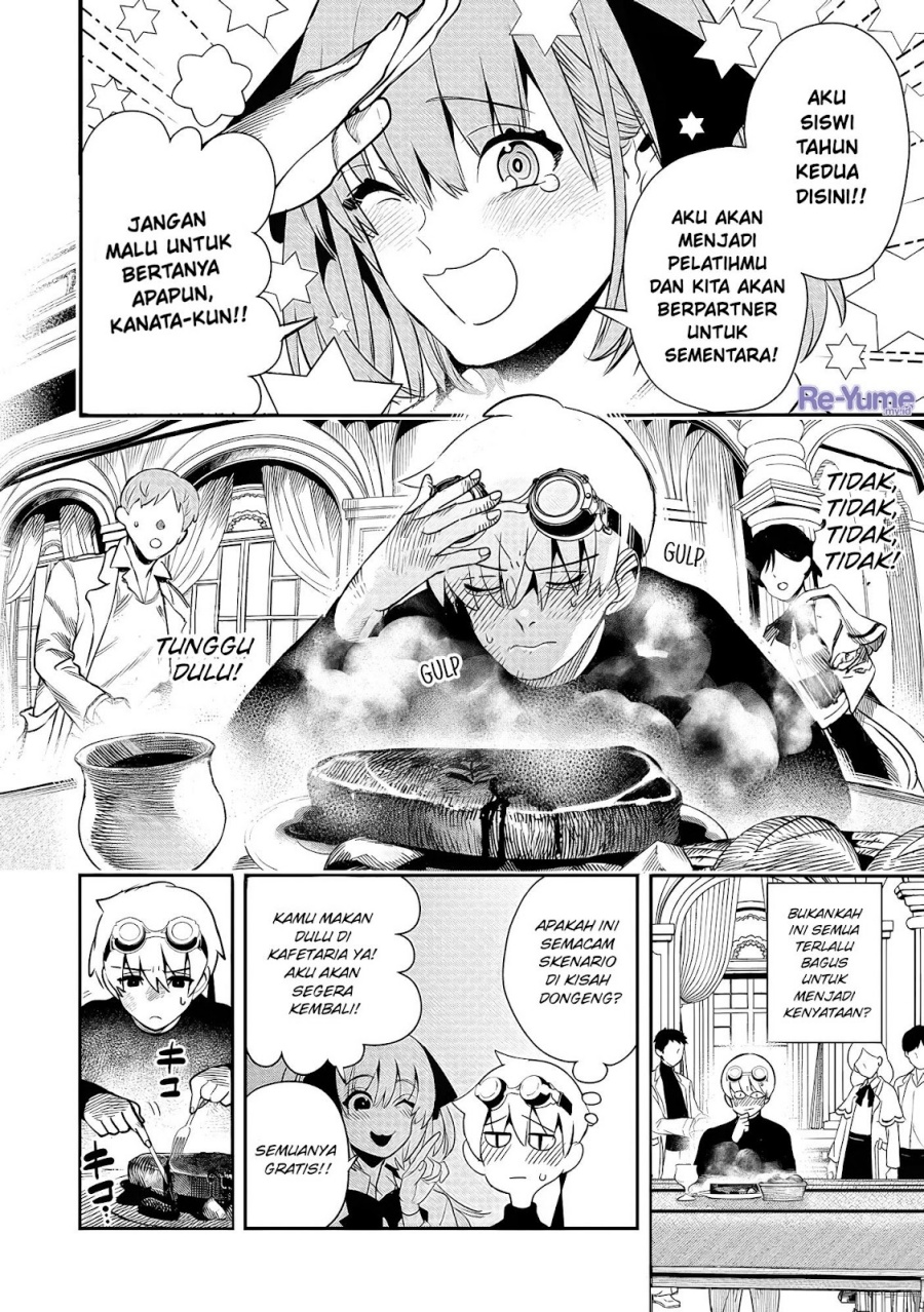Hyoukaku no Meteoria Chapter 02 Bahasa Indonesia