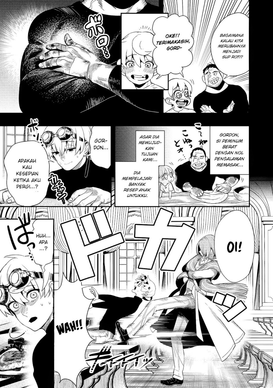 Hyoukaku no Meteoria Chapter 02 Bahasa Indonesia