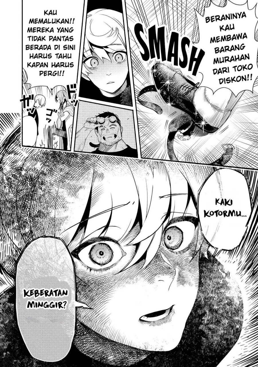 Hyoukaku no Meteoria Chapter 02 Bahasa Indonesia