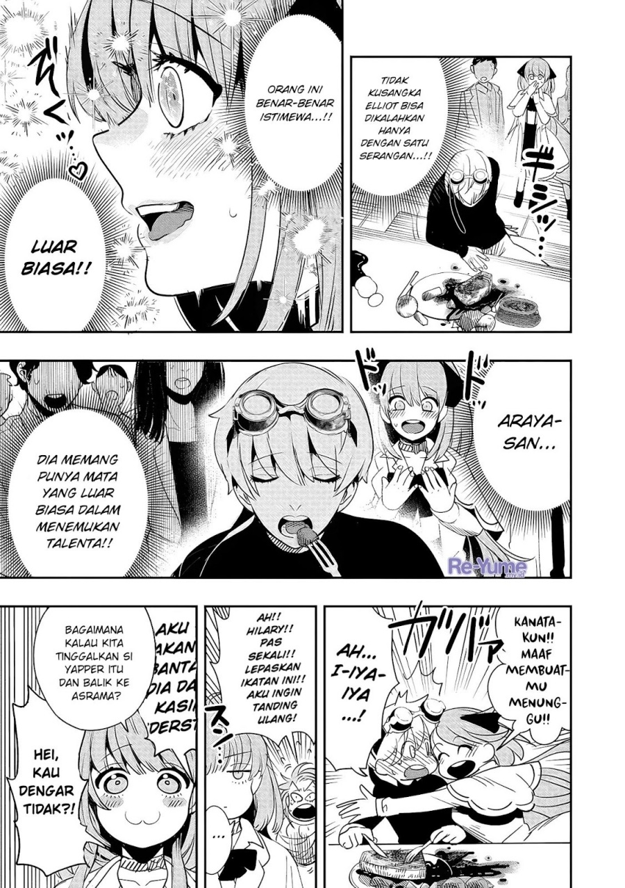Hyoukaku no Meteoria Chapter 02 Bahasa Indonesia