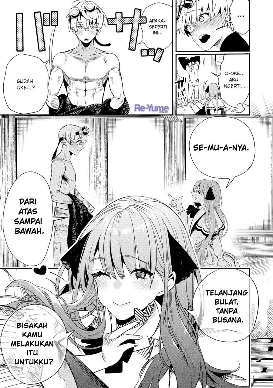 Hyoukaku no Meteoria Chapter 02 Bahasa Indonesia