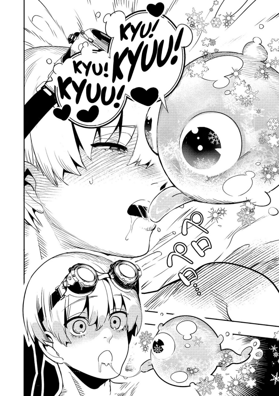 Hyoukaku no Meteoria Chapter 02 Bahasa Indonesia