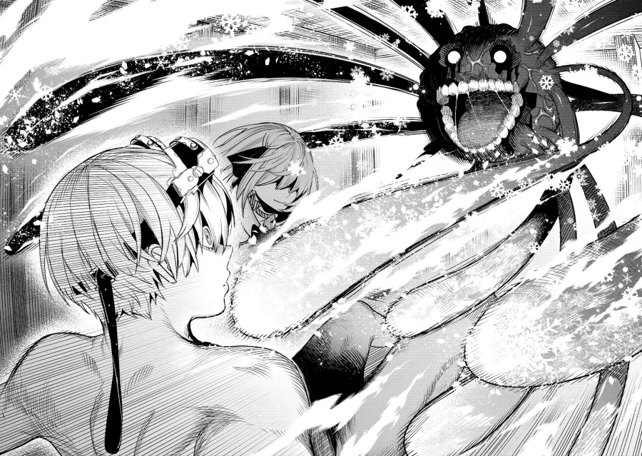 Hyoukaku no Meteoria Chapter 02 Bahasa Indonesia