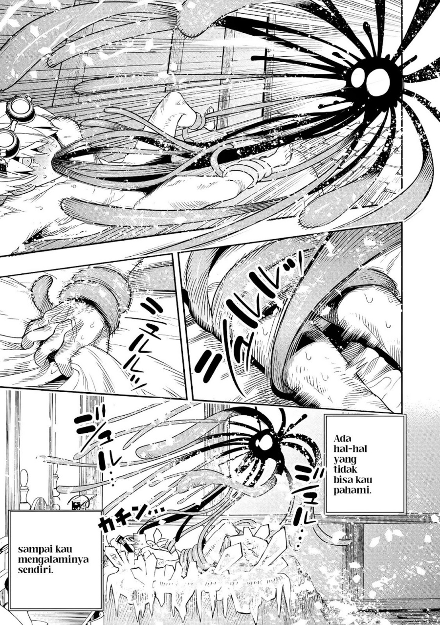 Hyoukaku no Meteoria Chapter 02 Bahasa Indonesia