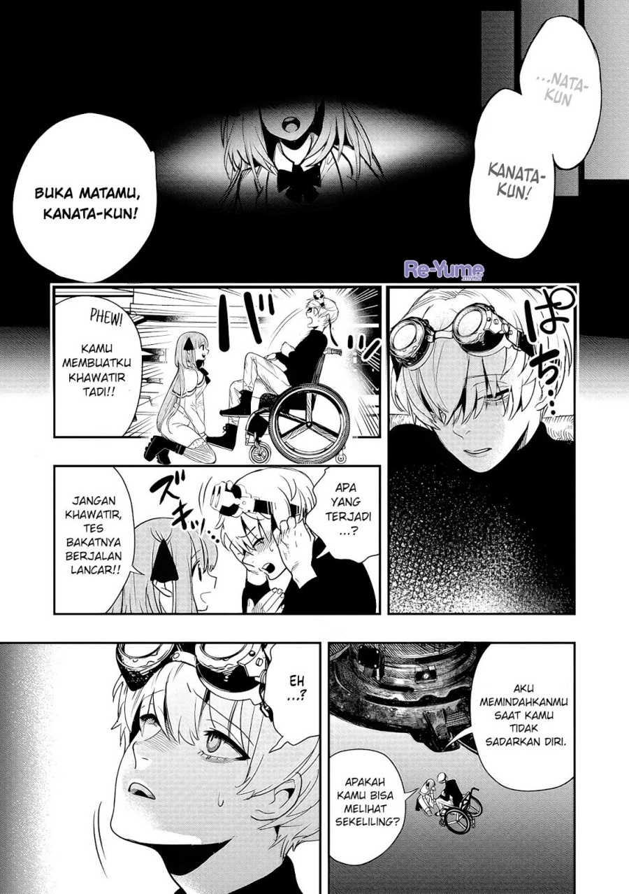 Hyoukaku no Meteoria Chapter 02 Bahasa Indonesia