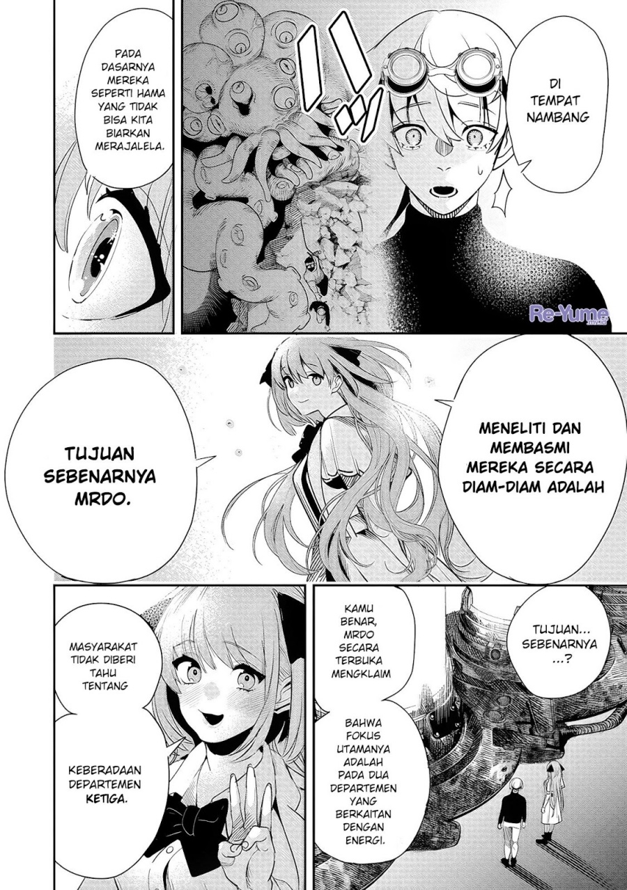 Hyoukaku no Meteoria Chapter 02 Bahasa Indonesia