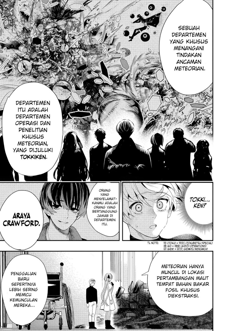 Hyoukaku no Meteoria Chapter 02 Bahasa Indonesia