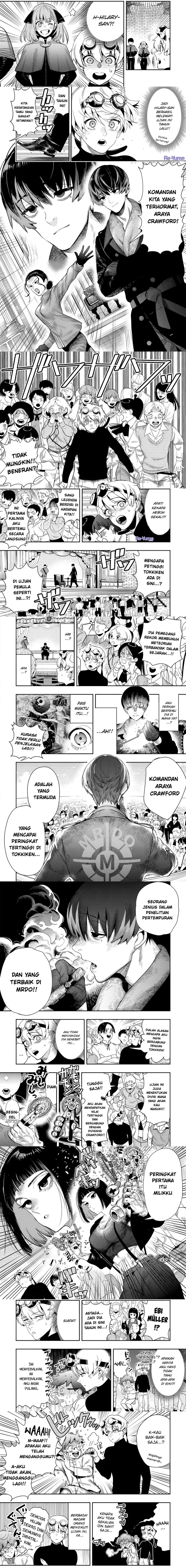 Hyoukaku no Meteoria Chapter 03 Bahasa Indonesia