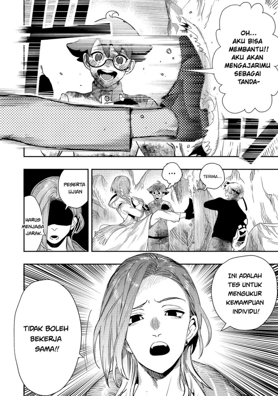 Hyoukaku no Meteoria Chapter 04 Bahasa Indonesia