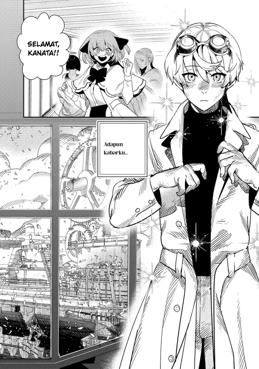 Hyoukaku no Meteoria chapter 6