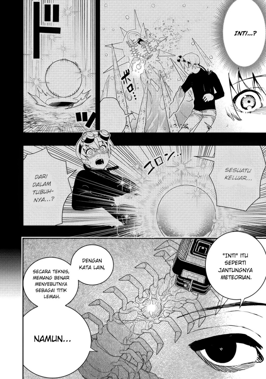 Hyoukaku no Meteoria chapter 6