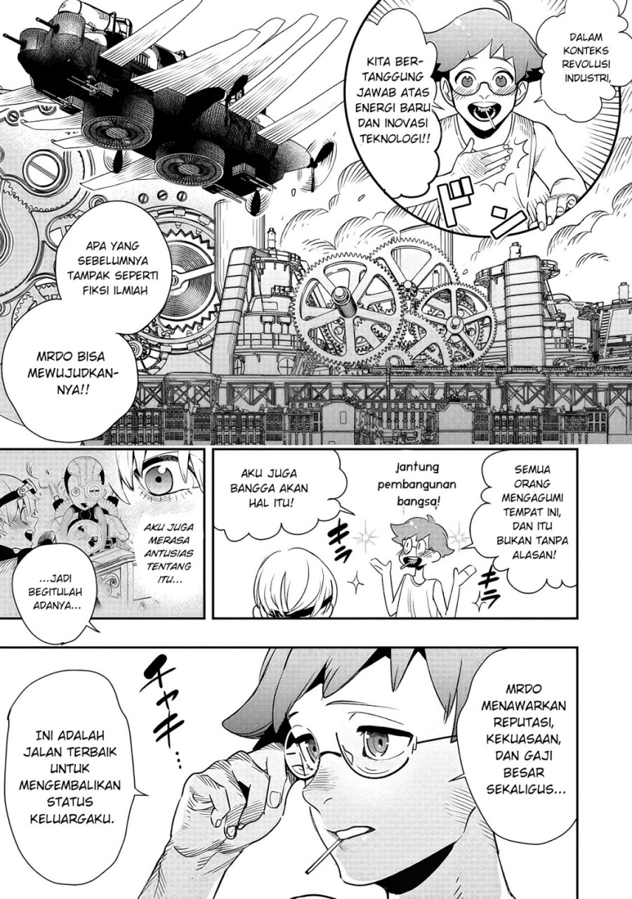 Hyoukaku no Meteoria chapter 6