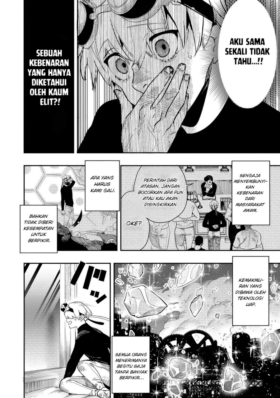 Hyoukaku no Meteoria chapter 6