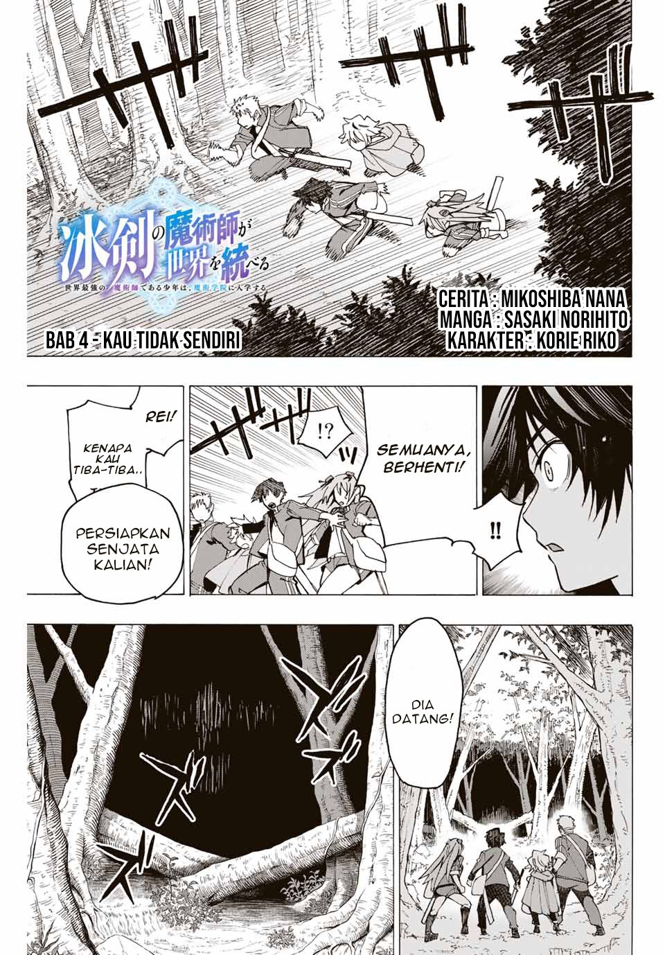Hyouken no Majutsushi ga Sekai wo Suberu Sekai Saikyou no Majutsushi dearu Shounen wa Chapter 04 Bahasa Indonesia