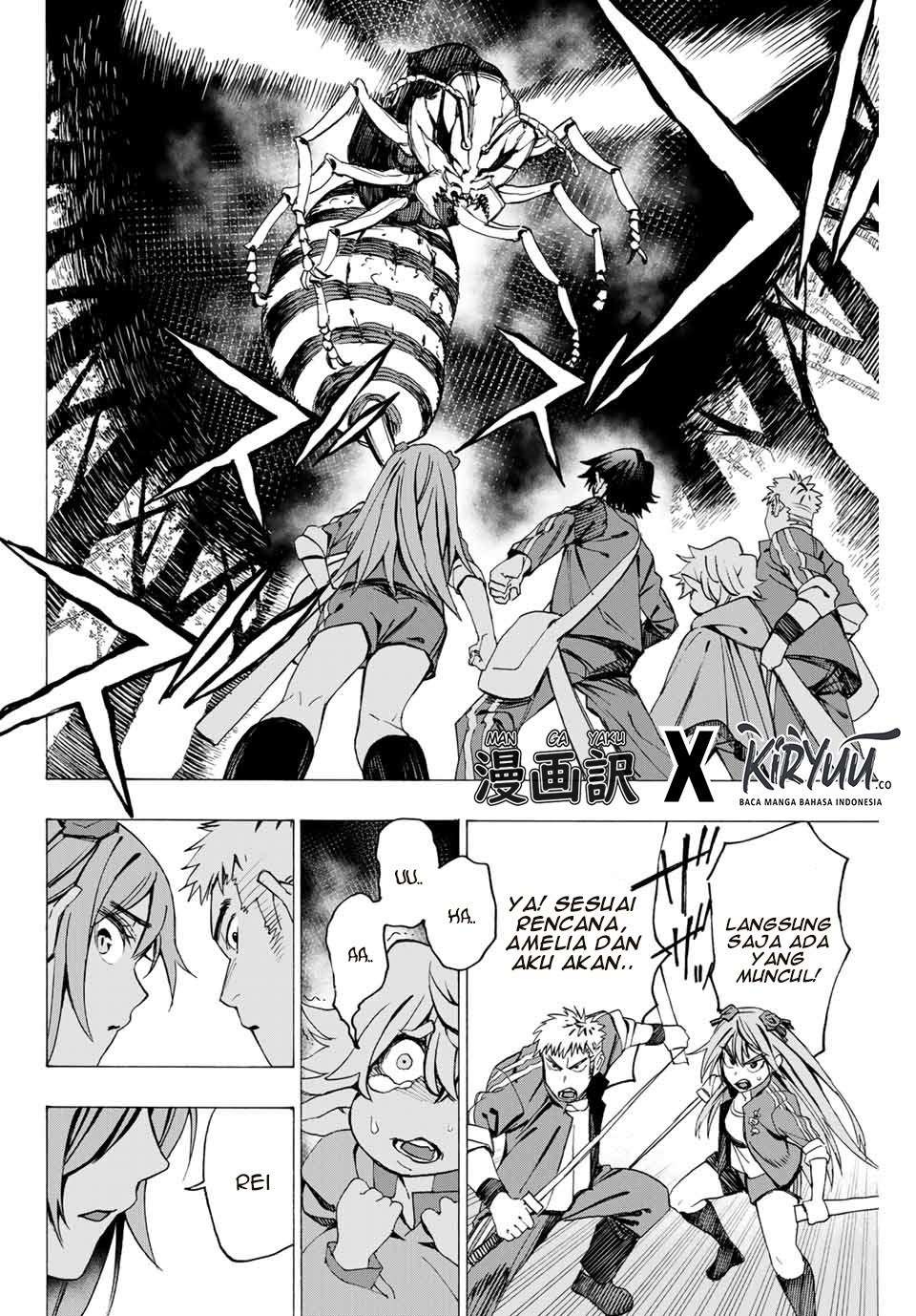 Hyouken no Majutsushi ga Sekai wo Suberu Sekai Saikyou no Majutsushi dearu Shounen wa Chapter 04 Bahasa Indonesia