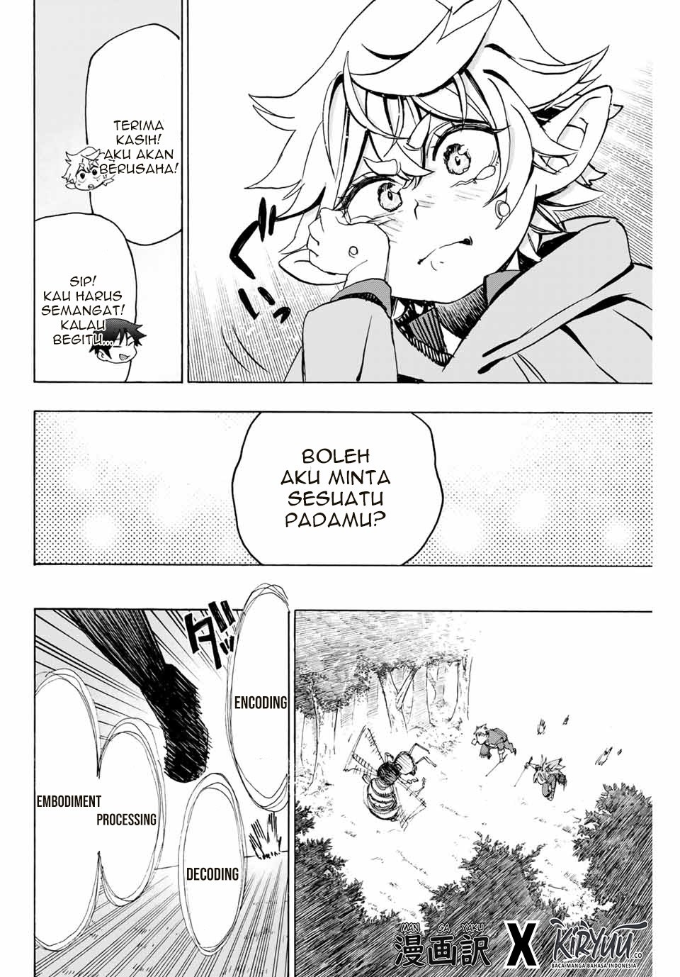 Hyouken no Majutsushi ga Sekai wo Suberu Sekai Saikyou no Majutsushi dearu Shounen wa Chapter 04 Bahasa Indonesia