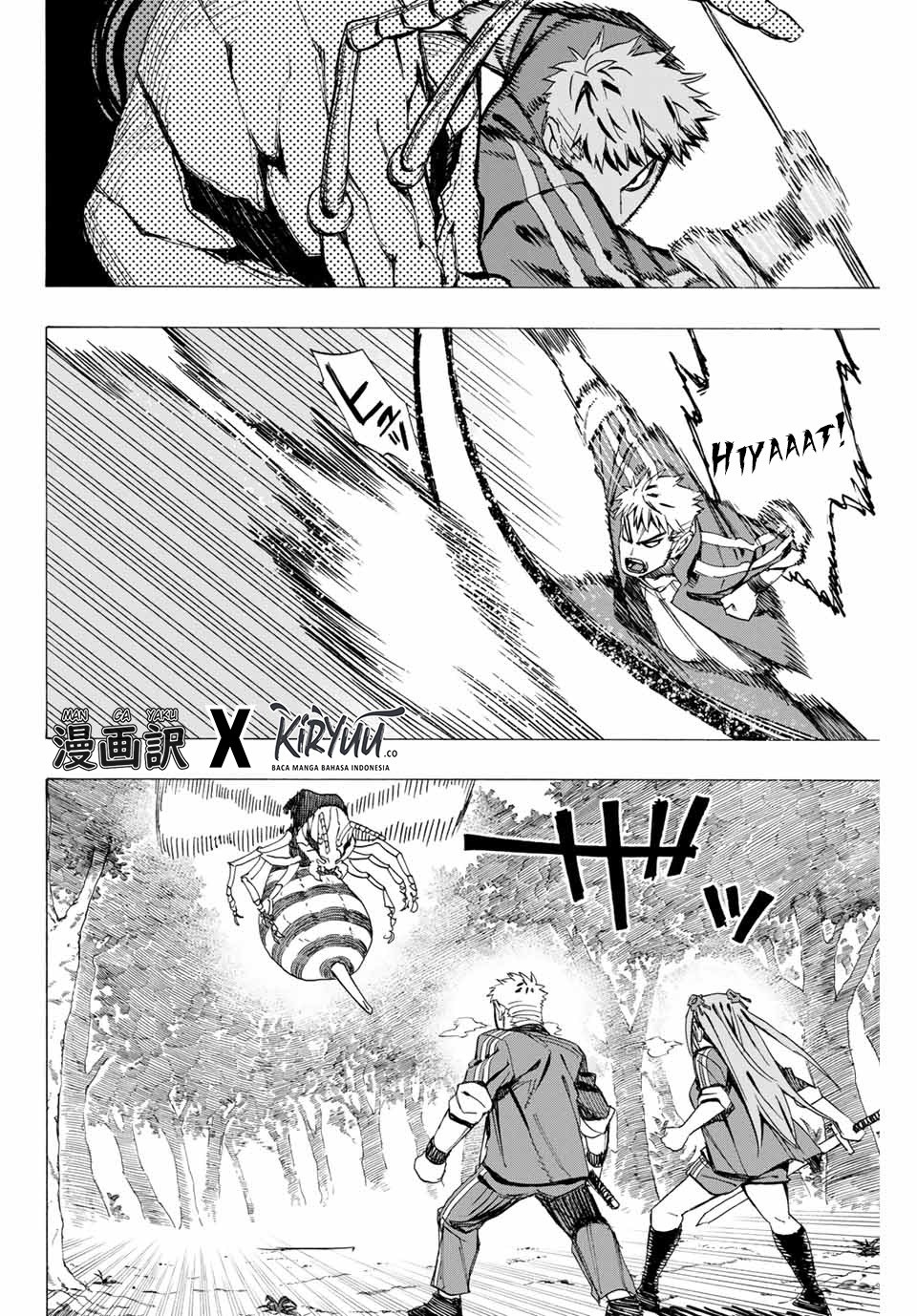 Hyouken no Majutsushi ga Sekai wo Suberu Sekai Saikyou no Majutsushi dearu Shounen wa Chapter 04 Bahasa Indonesia