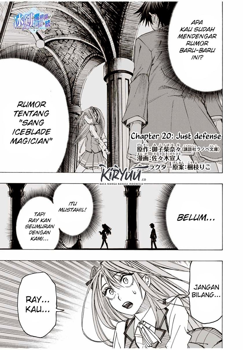 Hyouken no Majutsushi ga Sekai wo Suberu Sekai Saikyou no Majutsushi dearu Shounen wa Chapter 20 Bahasa Indonesia