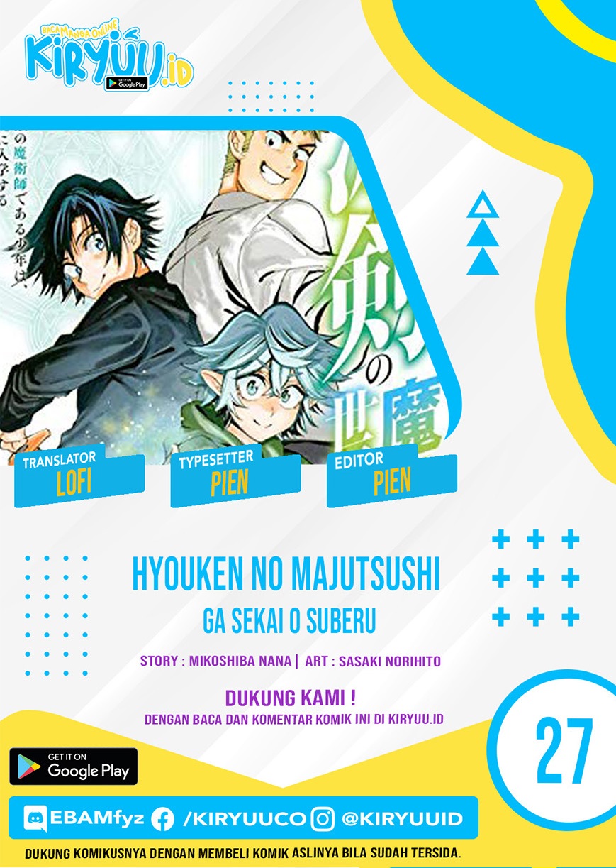 Hyouken no Majutsushi ga Sekai wo Suberu Sekai Saikyou no Majutsushi dearu Shounen wa Chapter 27 Bahasa Indonesia