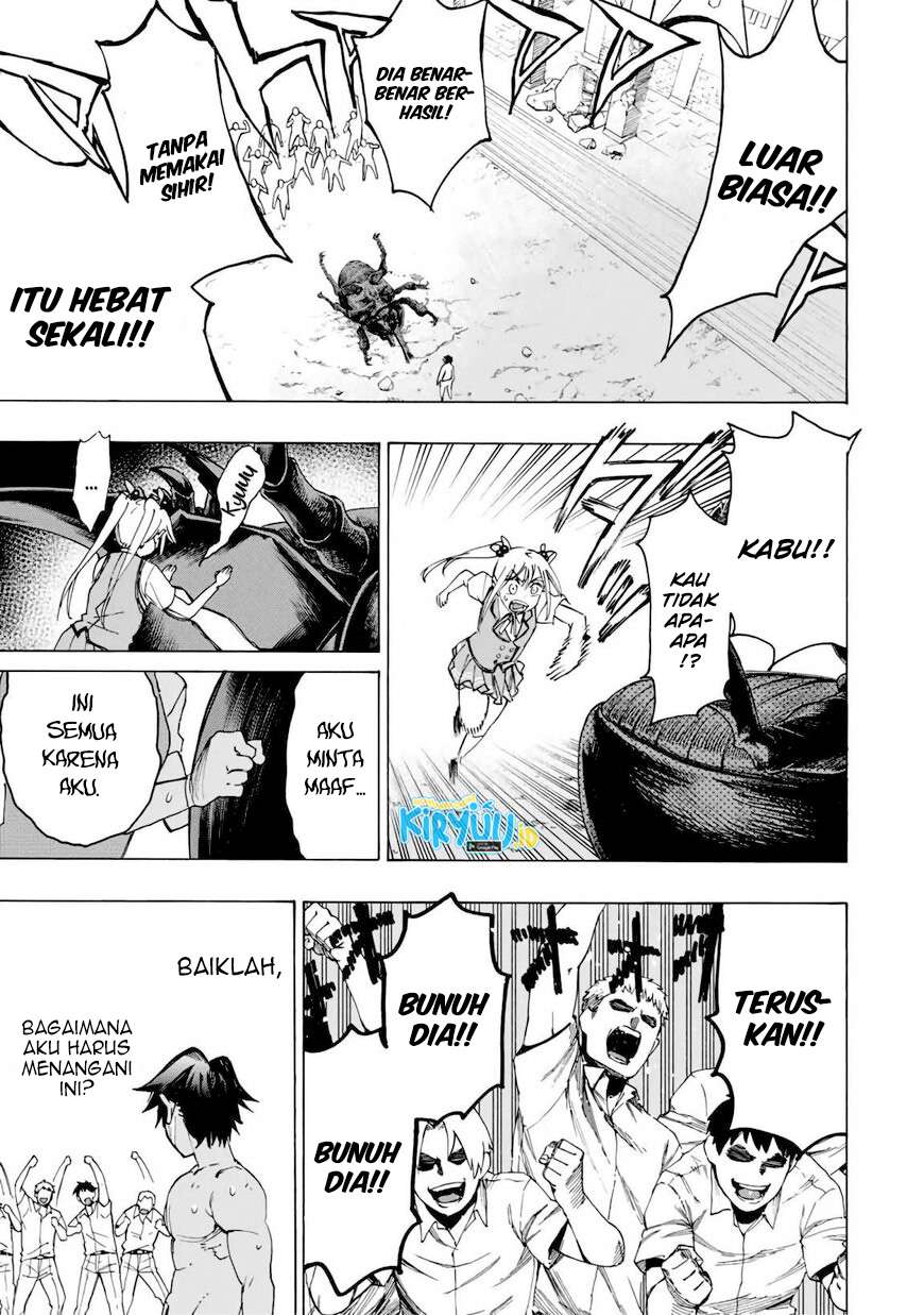 Hyouken no Majutsushi ga Sekai wo Suberu Sekai Saikyou no Majutsushi dearu Shounen wa Chapter 30 Bahasa Indonesia