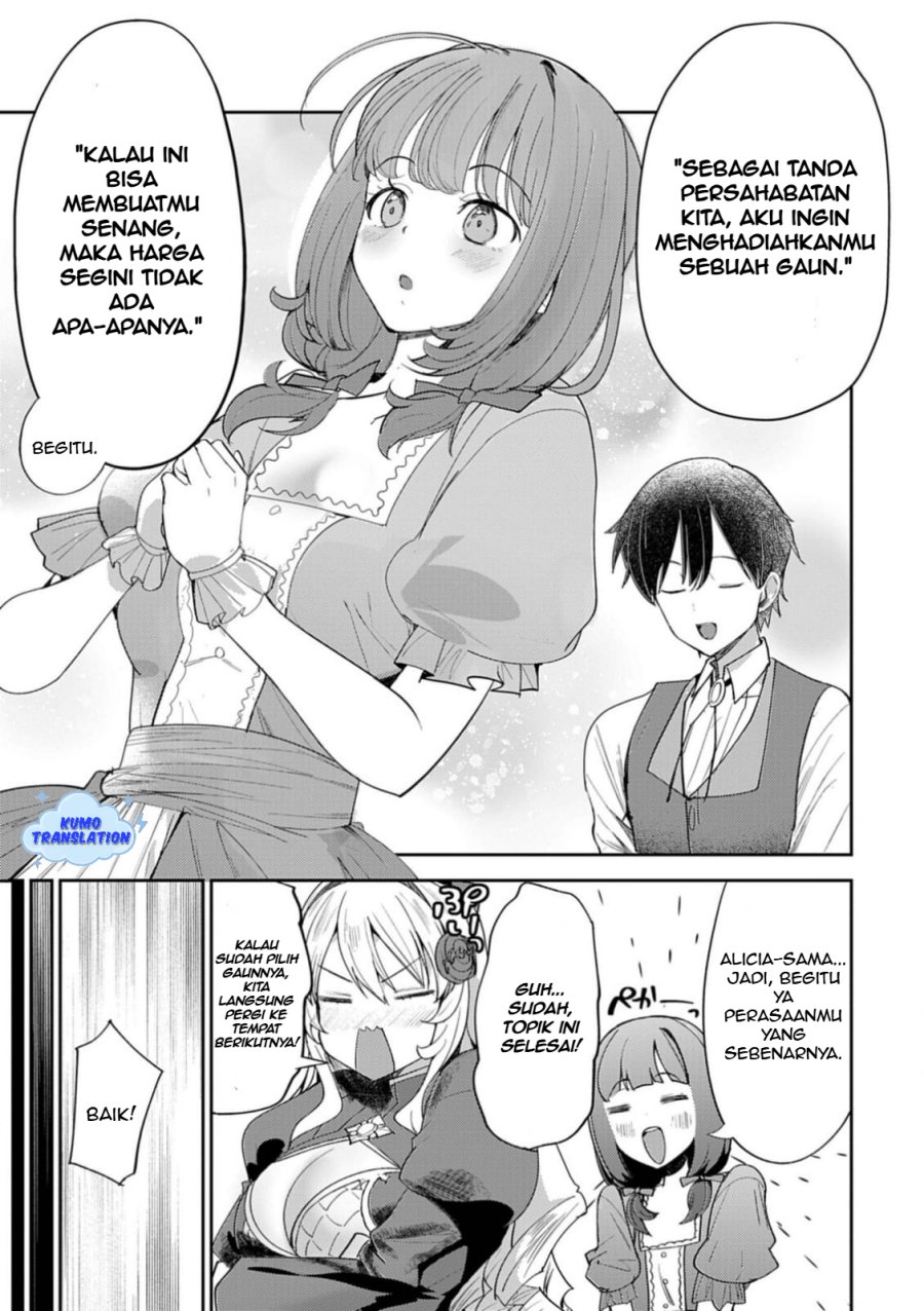 Hyouketsu Reijou-sama wo Follow Shitara, Mechamecha Dekiai Sareteshimatta Ken chapter 7