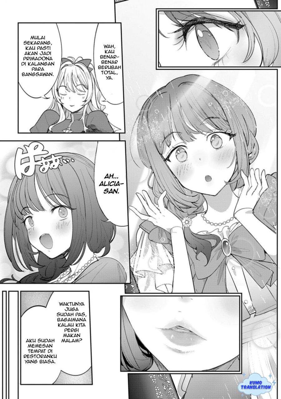 Hyouketsu Reijou-sama wo Follow Shitara, Mechamecha Dekiai Sareteshimatta Ken chapter 7