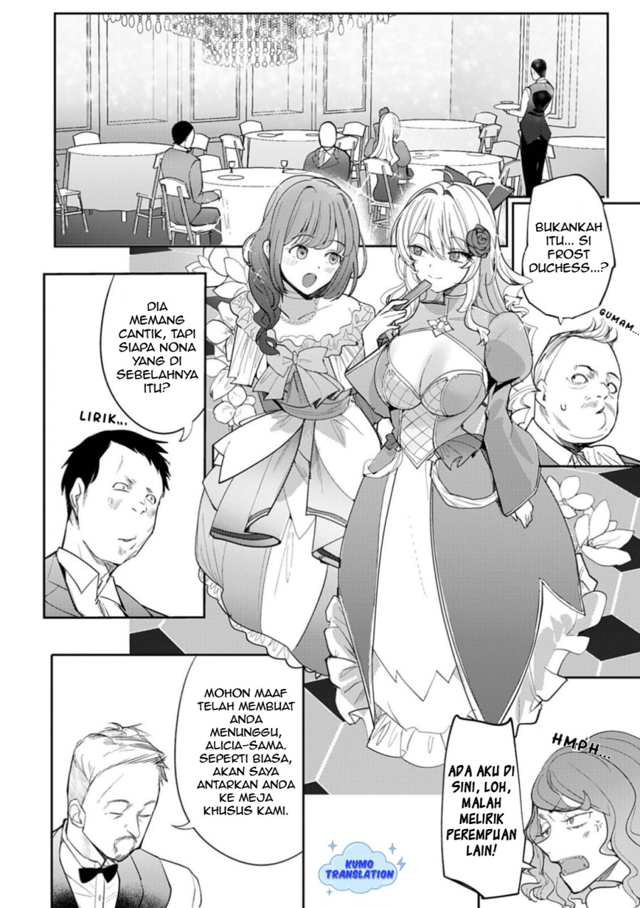 Hyouketsu Reijou-sama wo Follow Shitara, Mechamecha Dekiai Sareteshimatta Ken chapter 7