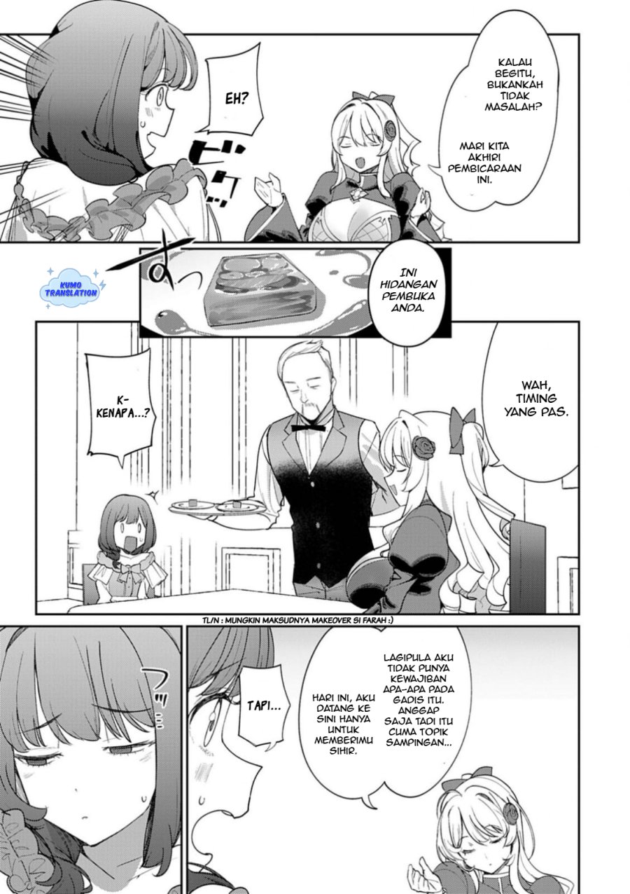 Hyouketsu Reijou-sama wo Follow Shitara, Mechamecha Dekiai Sareteshimatta Ken chapter 7