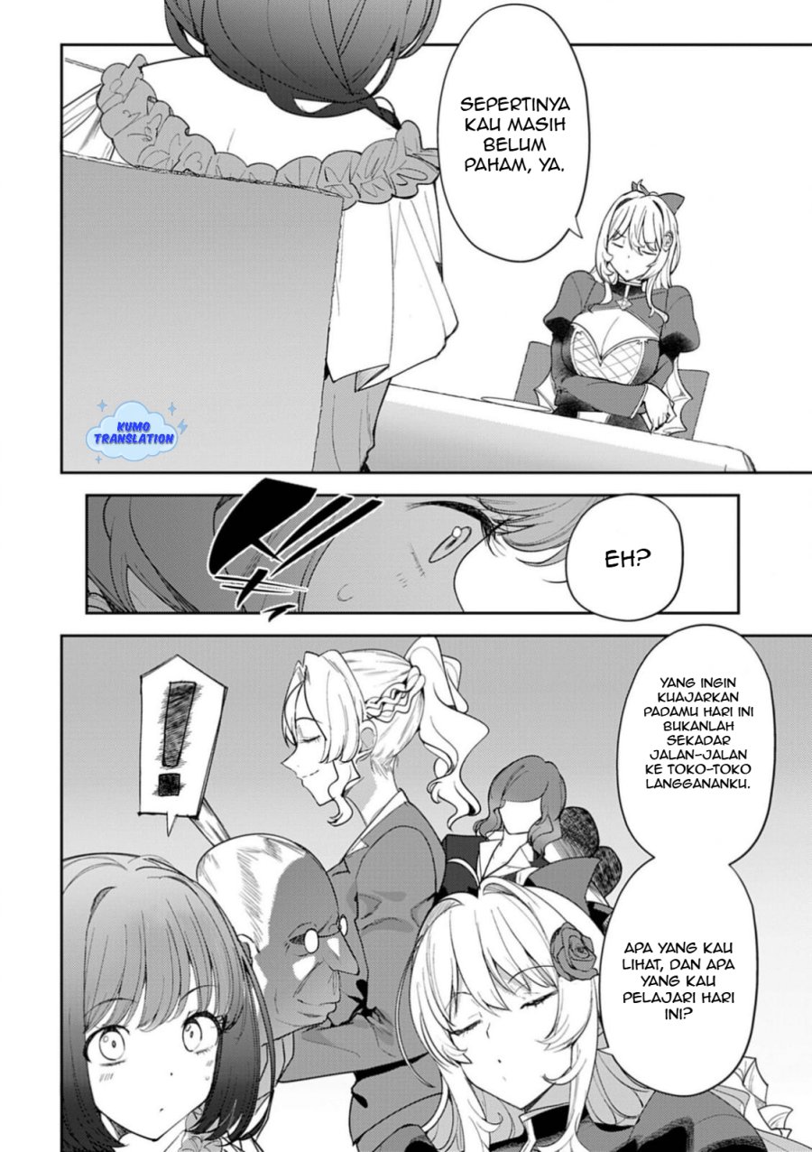 Hyouketsu Reijou-sama wo Follow Shitara, Mechamecha Dekiai Sareteshimatta Ken chapter 7