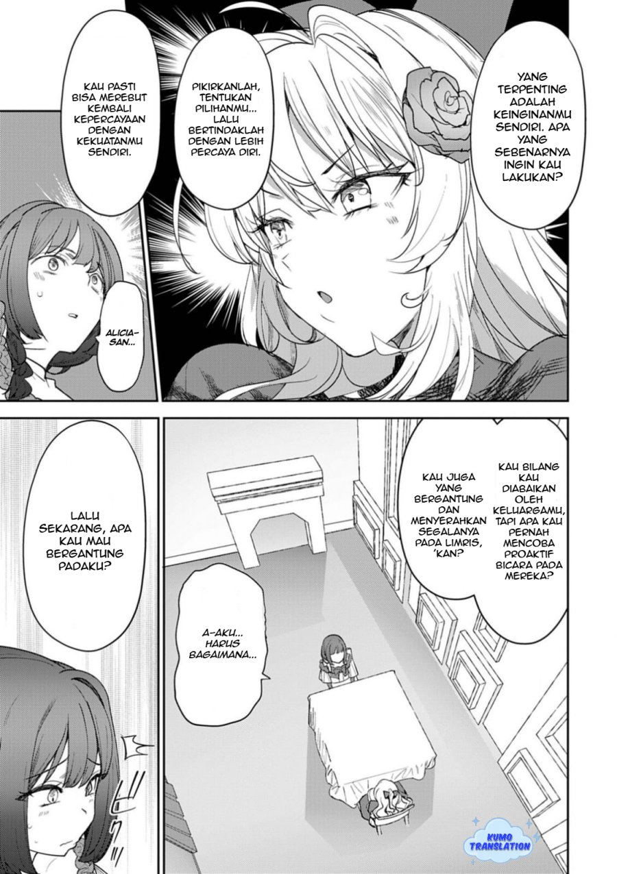Hyouketsu Reijou-sama wo Follow Shitara, Mechamecha Dekiai Sareteshimatta Ken chapter 7