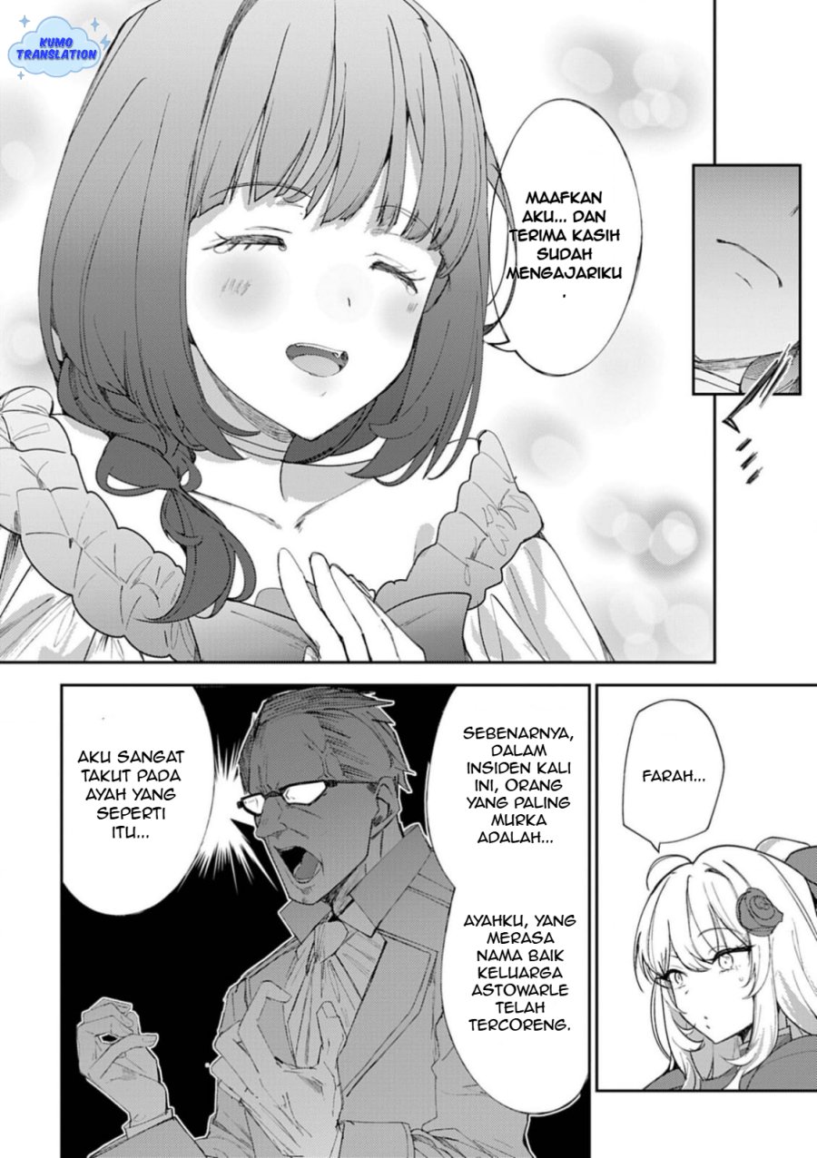 Hyouketsu Reijou-sama wo Follow Shitara, Mechamecha Dekiai Sareteshimatta Ken chapter 7