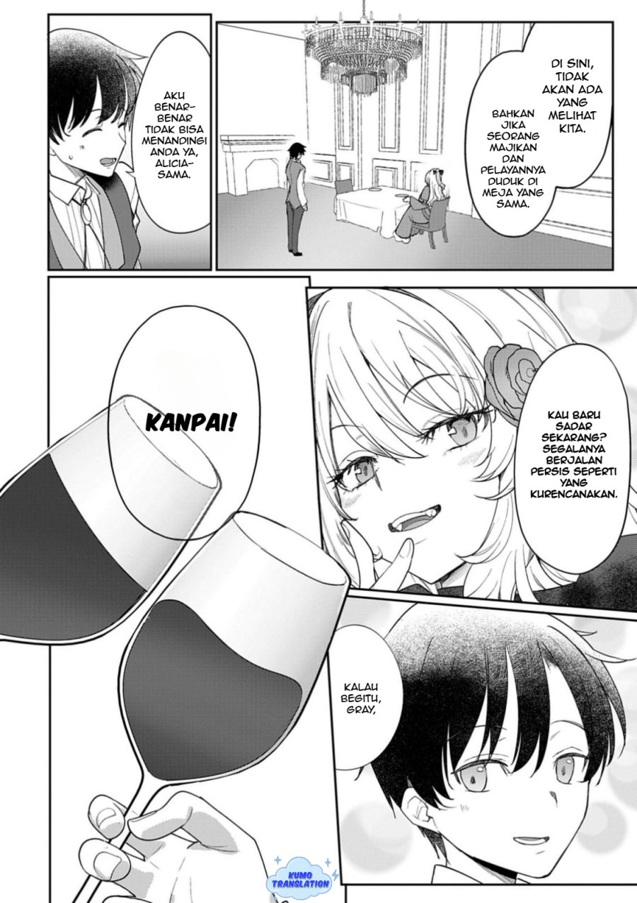 Hyouketsu Reijou-sama wo Follow Shitara, Mechamecha Dekiai Sareteshimatta Ken chapter 7